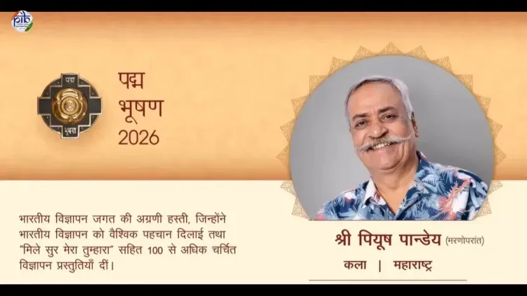 CM Bhajan Lal Hails Padma Bhushan for Rajasthan's Piyush Pandey