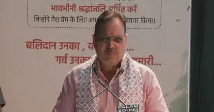CM Bhajan Lal Hosts Kargil Vijay Diwas Eve Dialogue in Jaipur
