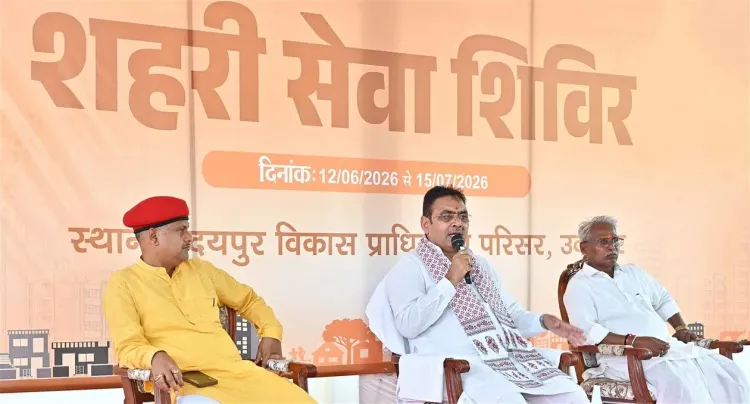 CM Bhajan Lal Inspects Urban Service Camp in Udaipur