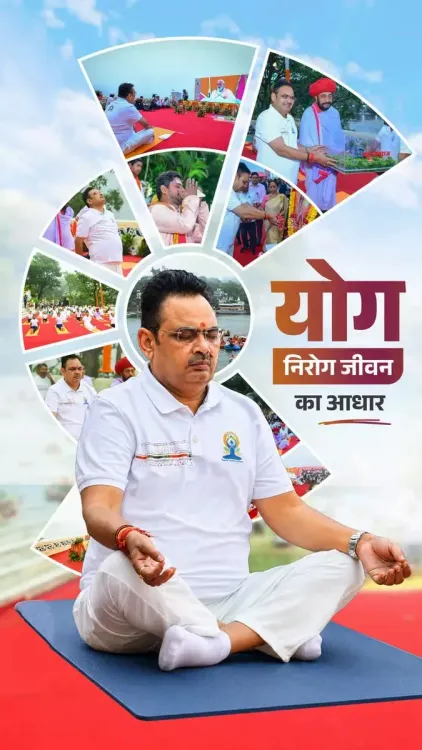CM Bhajan Lal Leads Yoga Day Session at Aaburaj