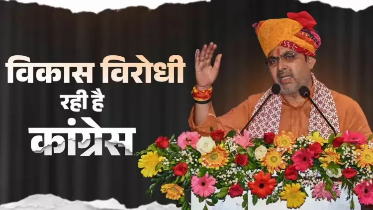 CM Bhajan Lal Pushes Rising Rajasthan as Youth Jobs Engine