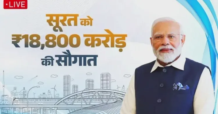 CM Bhajan Lal Shares Live Feed of PM Modi's Surat Inaugurations