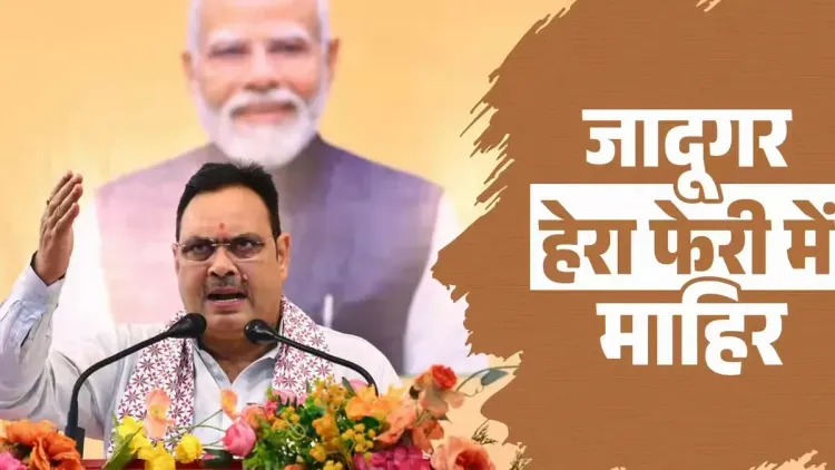 CM Bhajan Lal Sharma hits out at Gehlot era, cites salary reforms