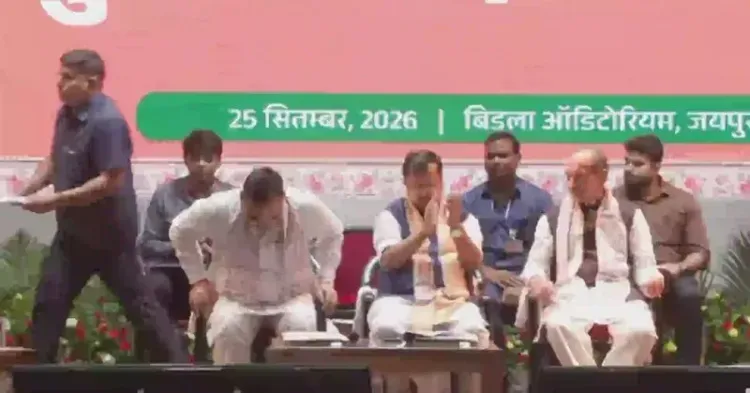 CM Bhajan Lal Sharma Hosts Live Youth Dialogue in Jaipur