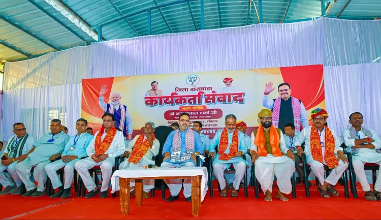 CM Bhajan Lal Sharma Rallies Banswara Workers for Panchayat Polls