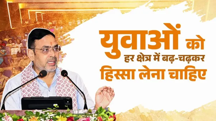 CM Bhajan Lal Sharma Urges Youth to Lead Drug-Free India Drive