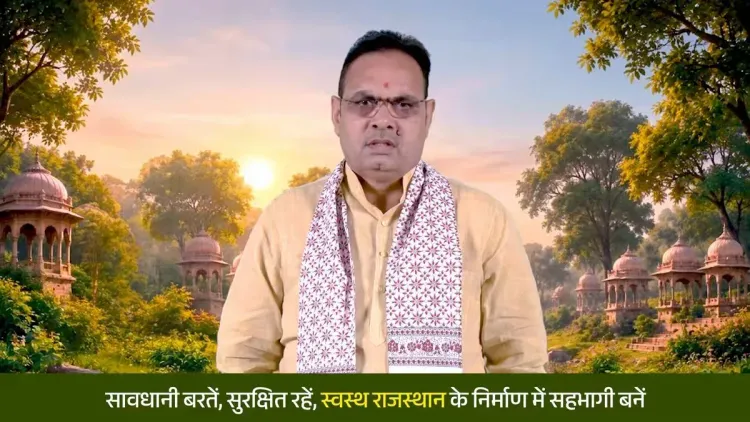 CM Bhajan Lal urges Rajasthan residents to stay safe during Nautapa heat
