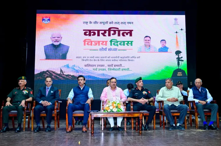 CM Bhajanlal Sharma Honours Kargil Martyrs at Jaipur Event