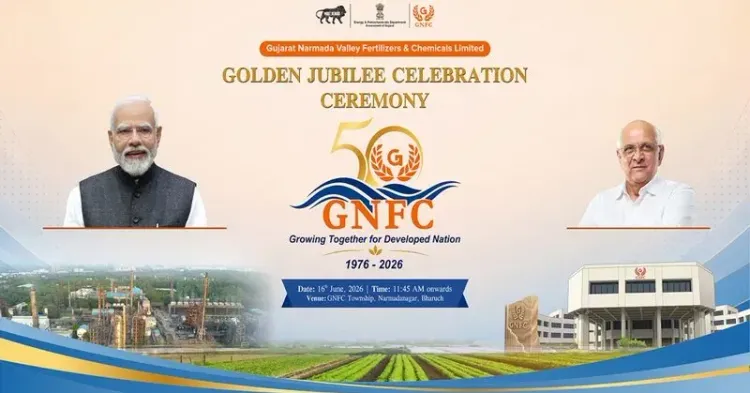 CM Bhupendra Patel attends GNFC Golden Jubilee in Bharuch