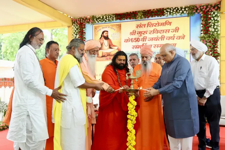 CM Bhupendra Patel Attends Guru Ravidas 650th Anniversary Event in Gandhinagar