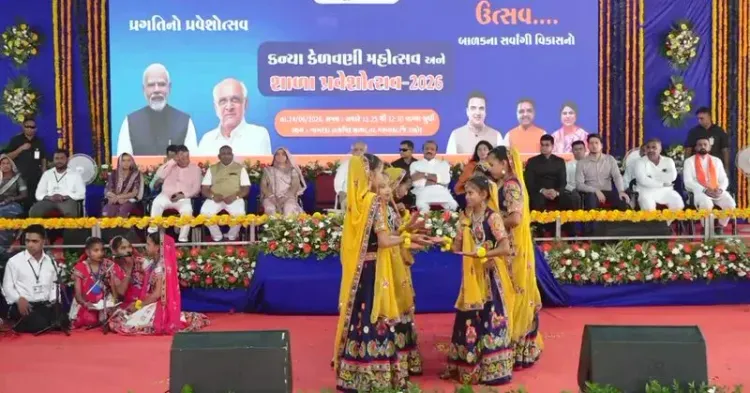 CM Bhupendra Patel attends Shala Praveshotsav in Dahod's Garbada