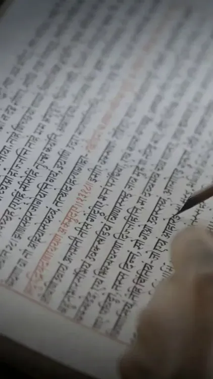 CM Bhupendra Patel Backs Gujarat's First International Sanskrit Short Film Festival