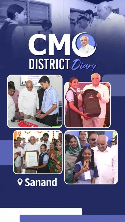 CM Bhupendra Patel Closes Shala Praveshotsav 2026 in Sanand