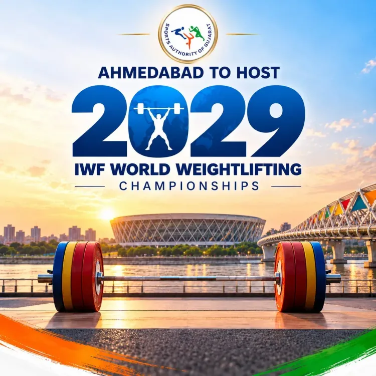 CM Bhupendra Patel hails Ahmedabad as 2029 IWF Weightlifting host