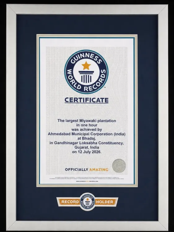 CM Bhupendra Patel hails Ahmedabad Miyawaki Guinness record