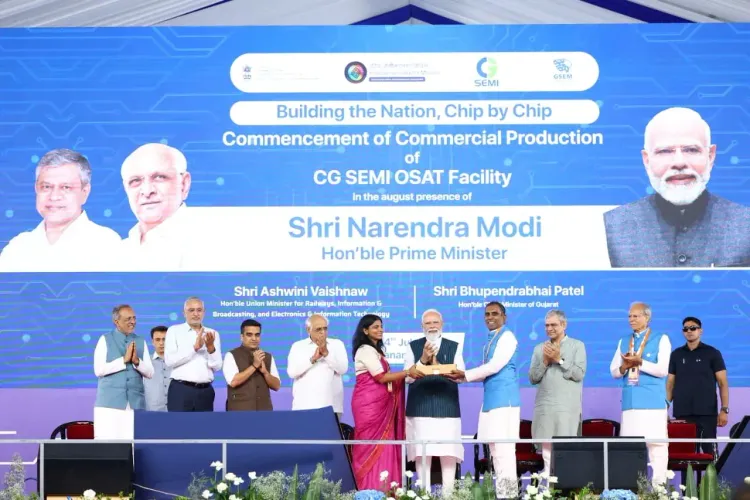 CM Bhupendra Patel Hails CGSEMI OSAT Launch in Sanand