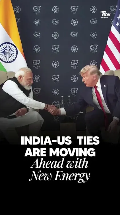 CM Bhupendra Patel Hails Modi-Trump India-US Partnership