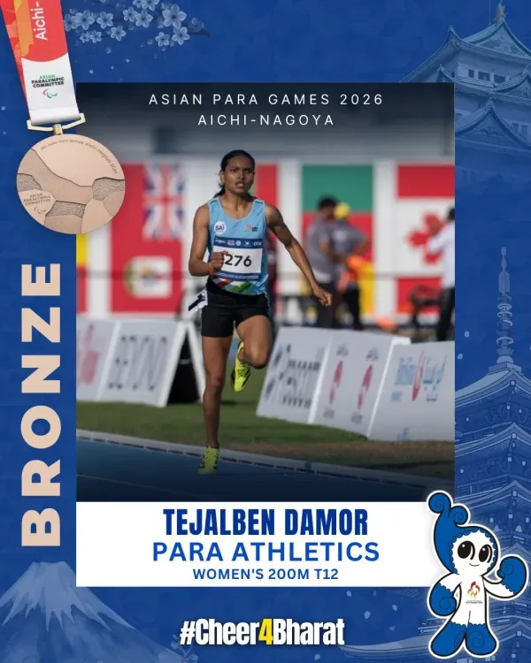 CM Bhupendra Patel Hails Tejalben Damor's Para Games Bronze