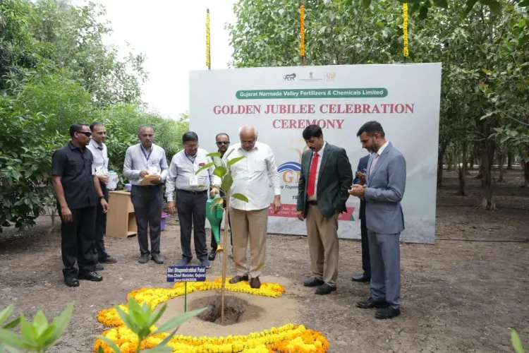 CM Bhupendra Patel Inaugurates Green Parks, Upgrades Science Centre at GNFC Golden Jubilee