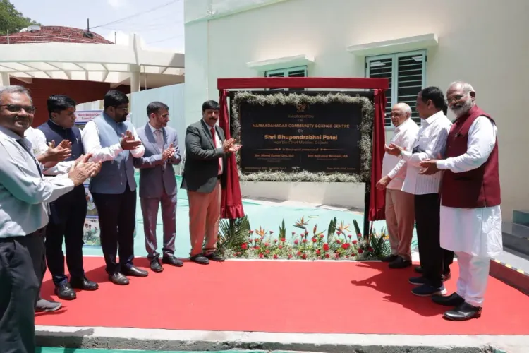 CM Bhupendra Patel Inaugurates Upgraded STEM Centre at Narmadanagar