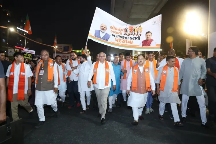 CM Bhupendra Patel joins BJP's 'Save Democracy' march in Ahmedabad