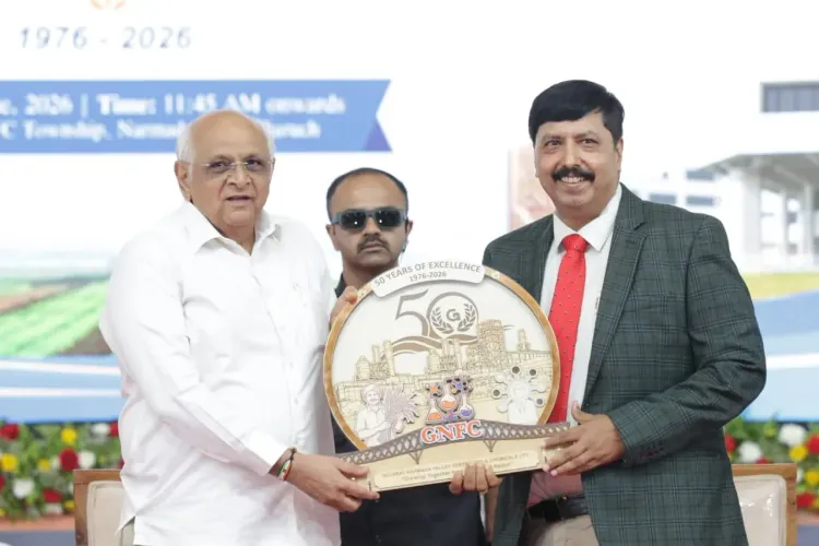 CM Bhupendra Patel Joins GNFC Golden Jubilee in Bharuch