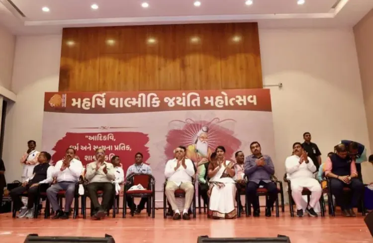 CM Bhupendra Patel joins Valmiki Jayanti event in Ahmedabad