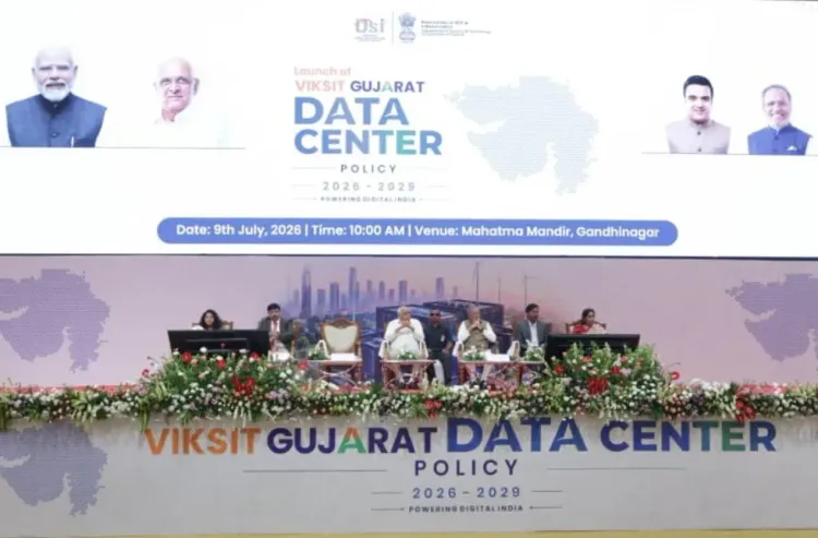 CM Bhupendra Patel Launches Gujarat Data Center Policy 2026-2029