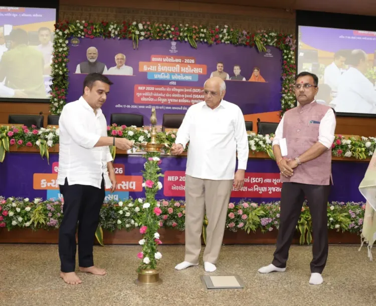 CM Bhupendra Patel Launches NEP-2020 Frameworks and Nipun Gujarat