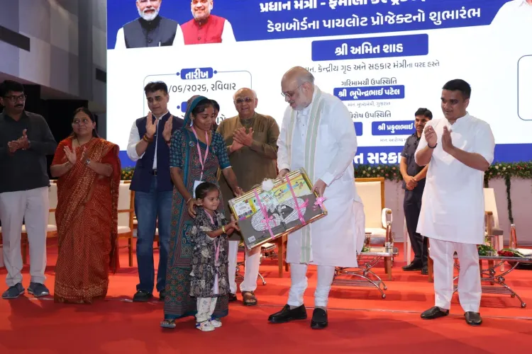 CM Bhupendra Patel Launches PM Family Care Tracker in Gujarat