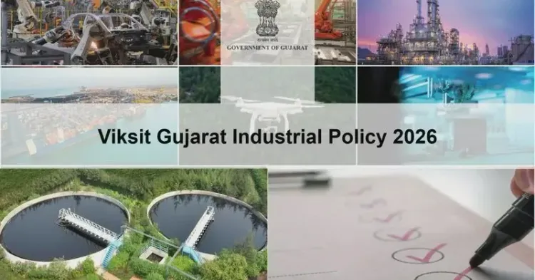 CM Bhupendra Patel Launches Viksit Gujarat Industrial Policy 2026