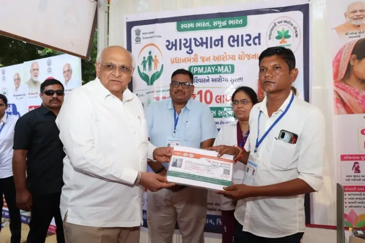 CM Bhupendra Patel Leads Seva Setu Camp in Panchmahal's Nadisar
