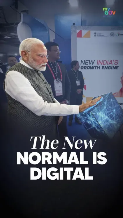 CM Bhupendra Patel marks 11 years of Digital India