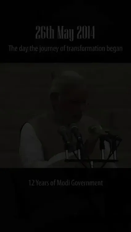 CM Bhupendra Patel Marks 12 Years of Modi Government