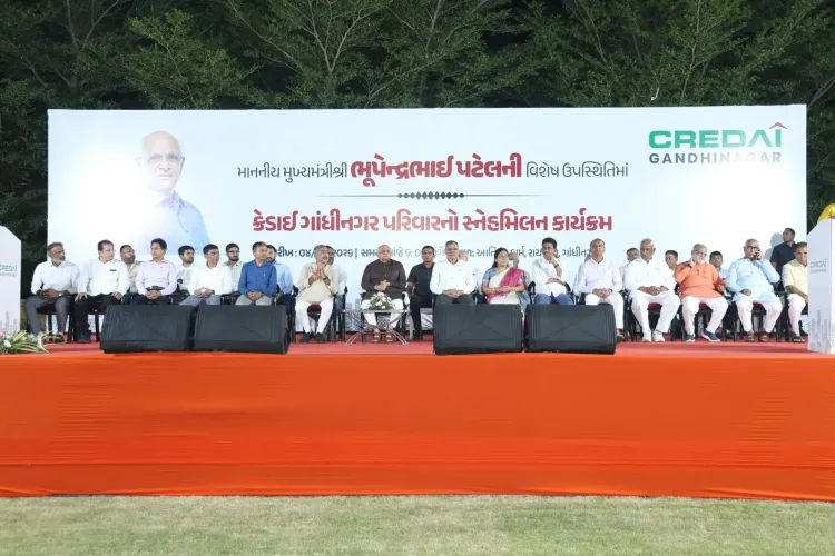 CM Bhupendra Patel meets CREDAI Gandhinagar on urban growth