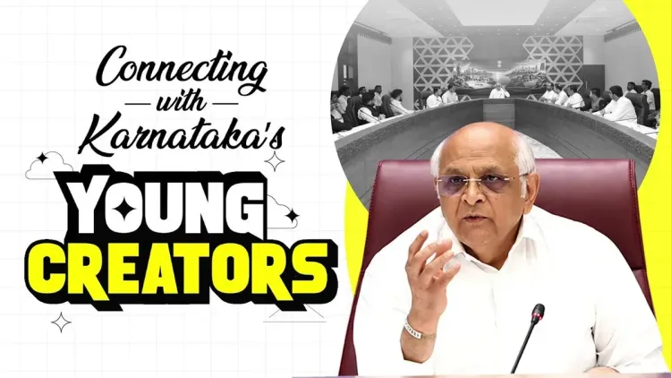 CM Bhupendra Patel meets Karnataka youth exploring Gujarat's development