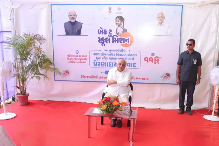 CM Bhupendra Patel Meets Re-enrolled Students in Banaskantha