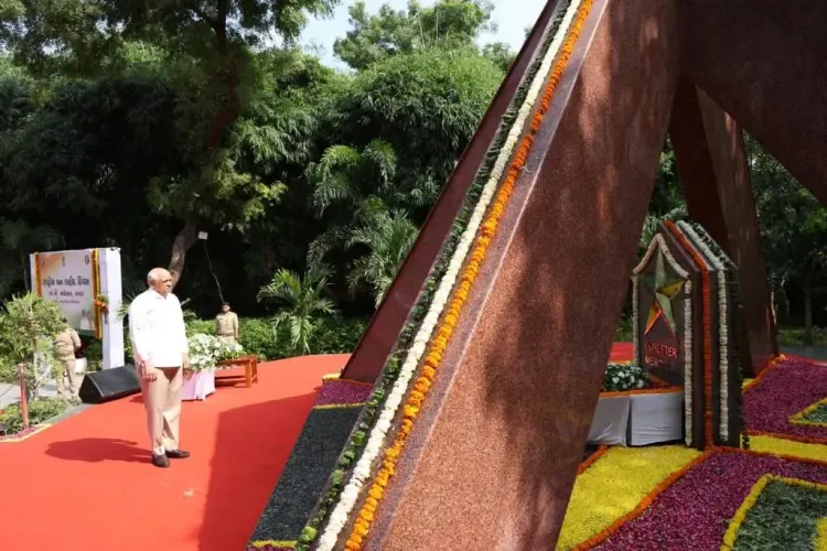 Did CM Bhupendra Patel Honor the Forest Martyrs at Gujarat's First 'Vanpal Memorial'?