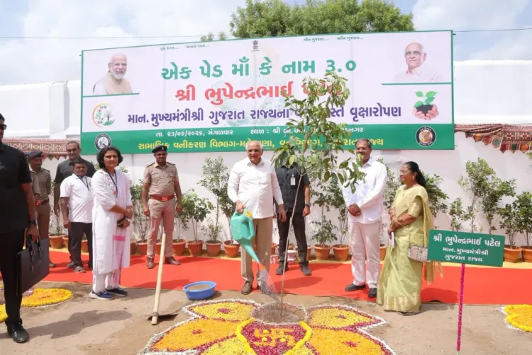 CM Bhupendra Patel Plants Trees Under 'Ek Ped Maa Ke Naam 3.0'