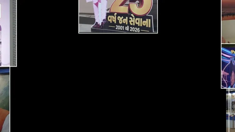 CM Bhupendra Patel previews Modi's 25-year journey exhibit in Ahmedabad