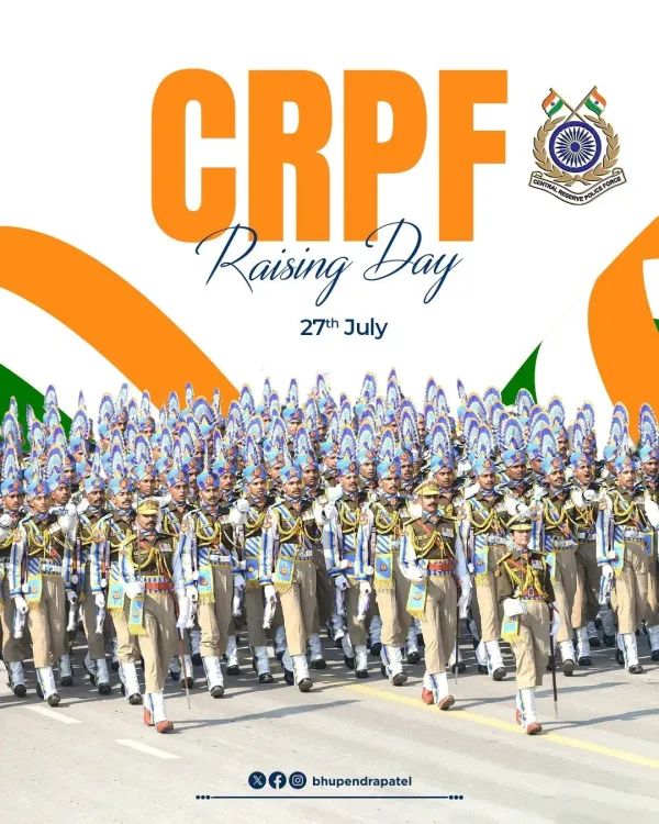 CM Bhupendra Patel Salutes CRPF on Its Foundation Day