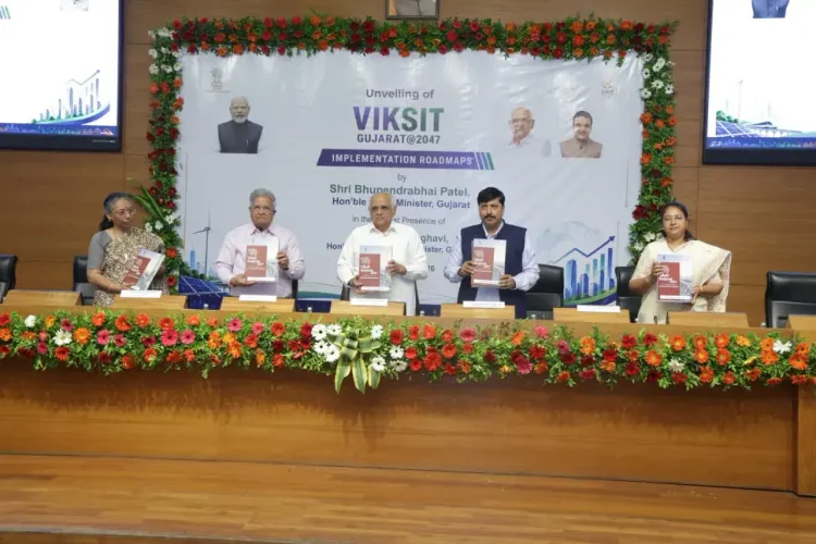 CM Bhupendra Patel Unveils Viksit Gujarat @2047 Roadmap