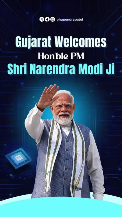 CM Bhupendra Patel Welcomes PM Modi for Sanand Semiconductor Launch