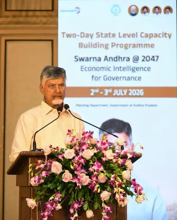 CM Chandrababu Addresses Swarna Andhra-2047 Governance Event in Tirupati