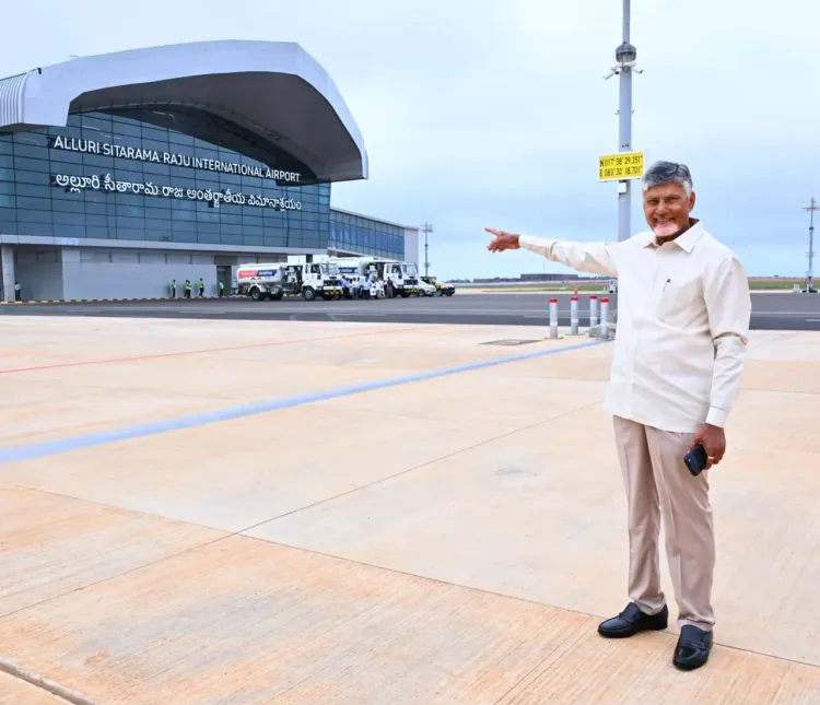 CM Chandrababu Arrives at Bhogapuram Airport Ahead of Inauguration