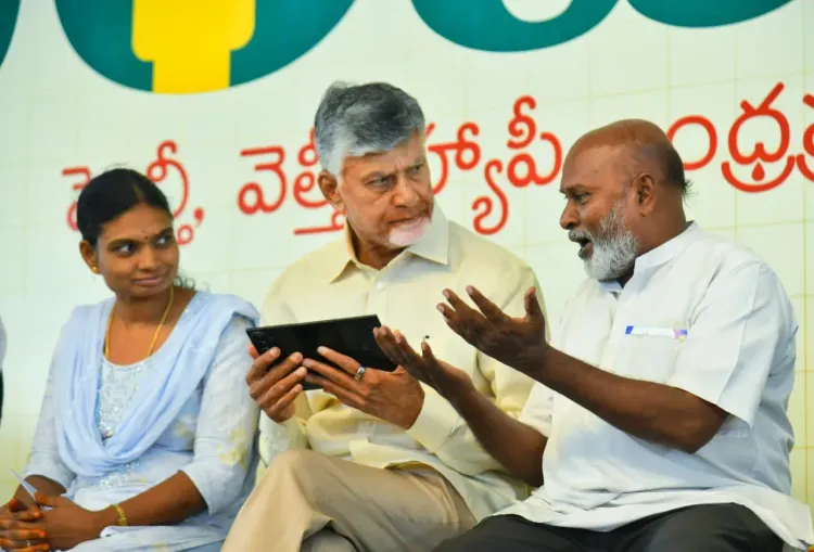 CM Chandrababu Attends Sanjeevani Camp in Chittoor's Kandriga