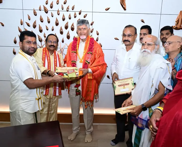 CM Chandrababu Invited for Vijayawada Dasara Mahotsavams