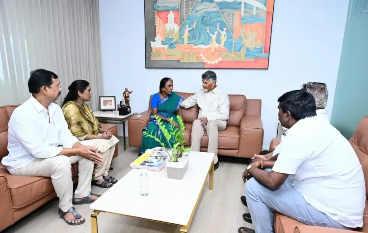 CM Chandrababu Naidu Assures Fair Probe in Vijayawada Youth Disappearance