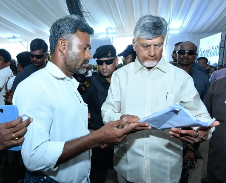 CM Chandrababu Naidu Holds Public Grievance Meet in Kurnool