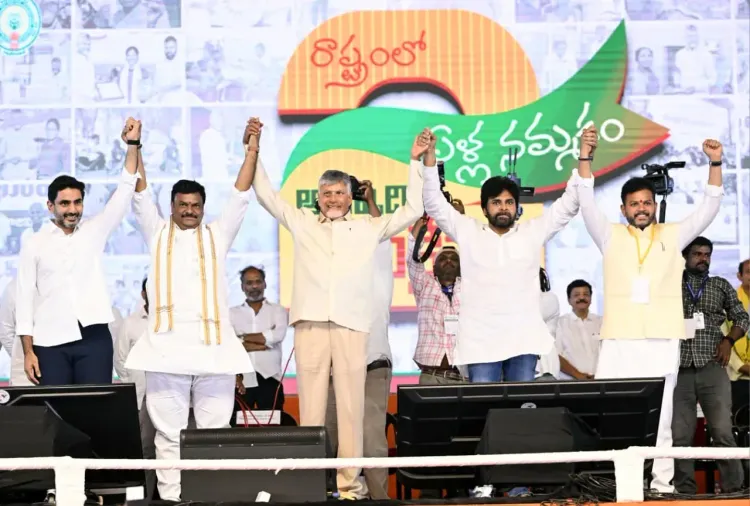 CM Chandrababu Naidu leads NDA's 2-year rally in Tirupati